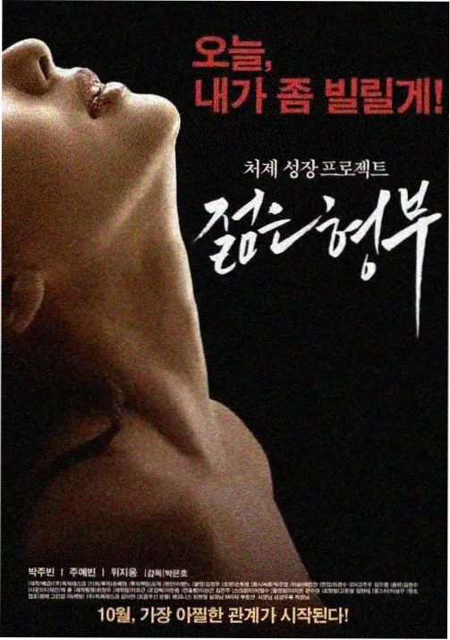 木鱼影视作品库条目:年代剧集旧码头来信的剧照缩略图