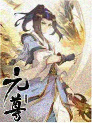 口碑榜单第五名纪实综艺的封面缩略图